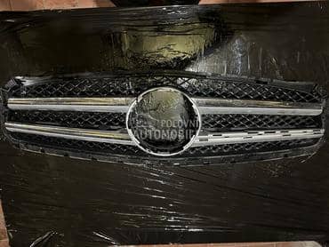 Maska za W246 za Mercedes Benz B Klasa