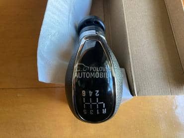 rucica menjaca za Opel Astra J, Insignia, Zafira