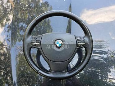 Volan za BMW 518, 520, 523 ... od 2010. do 2016. god.