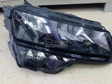 Halogen H7 Far za Škoda Karoq