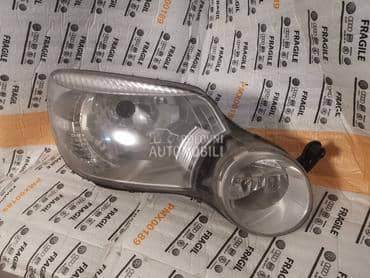 H7 Far za Škoda Yeti od 2008. do 2012. god.