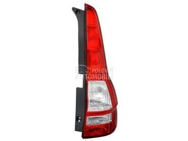Stop Lampa za Honda CR-V od 2007. do 2013. god.