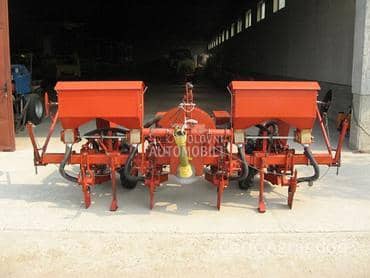 IMT 4r sa depozitorima