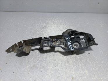 NOSAC BRANIKA za Volkswagen Golf 7