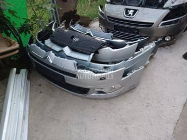 BRANICI PREDNJI za Citroen C5 od 2008. do 2017. god.