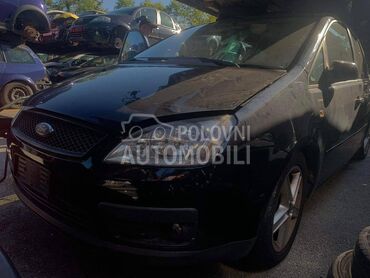 alternatori svi modeli za Ford C-Max od 2004. do 2017. god.