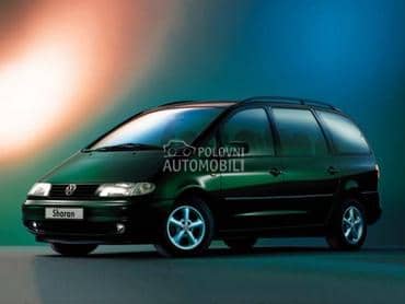 Delovi za Volkswagen Sharan