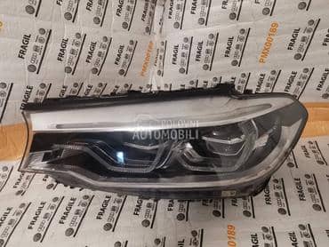 G30 Adaptive Led Far za BMW 518, 520, 520 GT ... od 2017. do 2020. god.