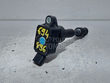 BOMBINA za Kia Optima