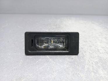 RASVJETA TABLICA za Volkswagen Passat B8