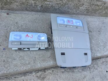 Svetlo u kabine za Opel Astra J od 2009. do 2015. god.