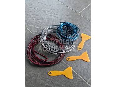 Hrom lajsna enteriera NOVO  