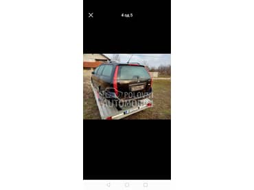 krilo vrata stop za Citroen C5