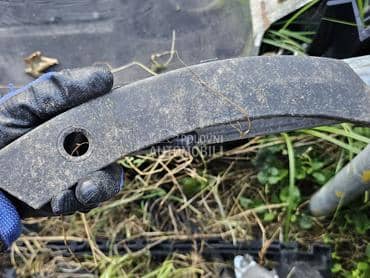 rub krila za Seat Arona