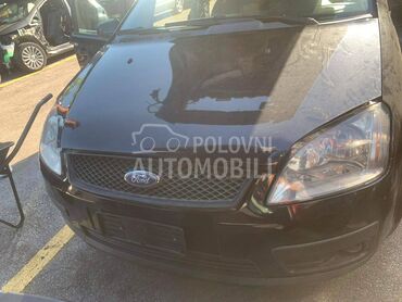 retrovizori za Ford C-Max od 2004. do 2011. god.