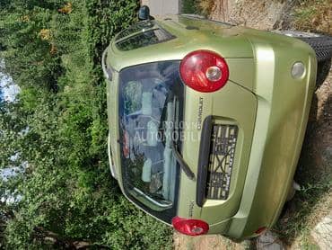 branik za Chevrolet Matiz, Spark