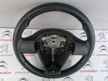 volan za Citroen C2 od 2003. do 2007. god.