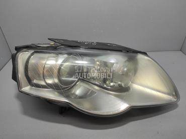 FAR za Volkswagen Passat B6