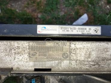 Hladnjak vode klime za BMW 118, 120, 318 ... od 2004. do 2012. god.