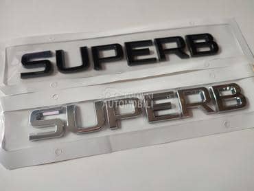 Natpis na gepek vratima za Škoda Superb