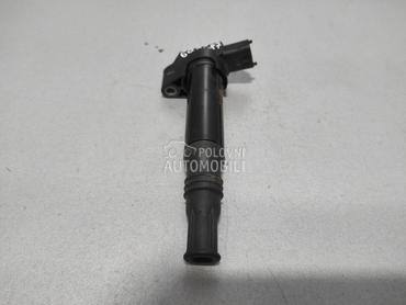 BOMBINA za Peugeot 208