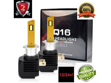 LED SIJALICE H1 05.747  