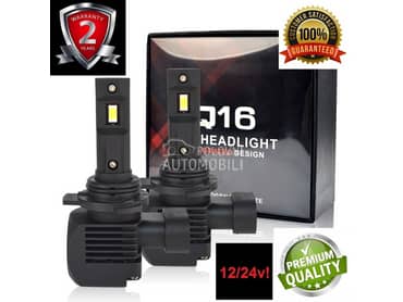 LED SIJALICE HIR2/9012  