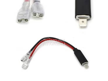 LED ADAPTER H1 - ZICE ZA PRIKLJUCENJE  