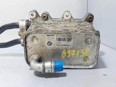 HLADNJAK ULJA za BMW 535