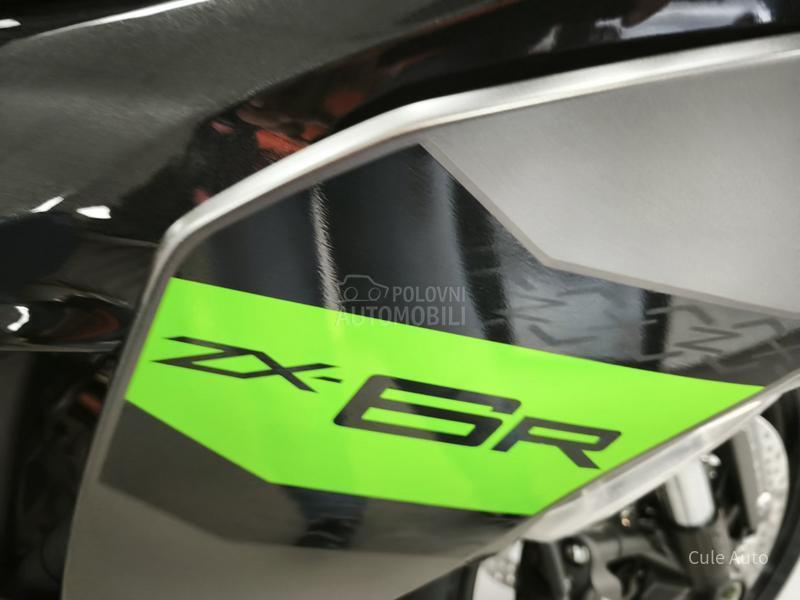 Kawasaki Ninja ZX-6R