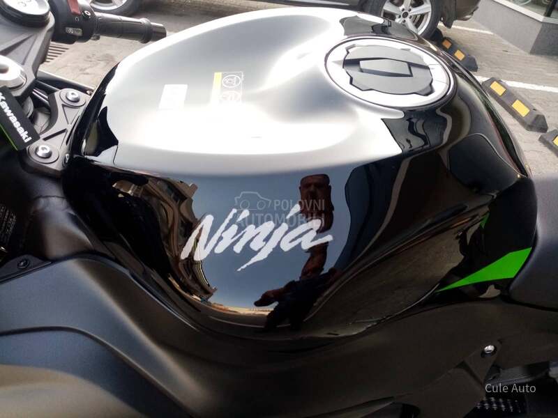 Kawasaki Ninja ZX-6R