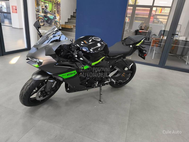 Kawasaki Ninja ZX-6R