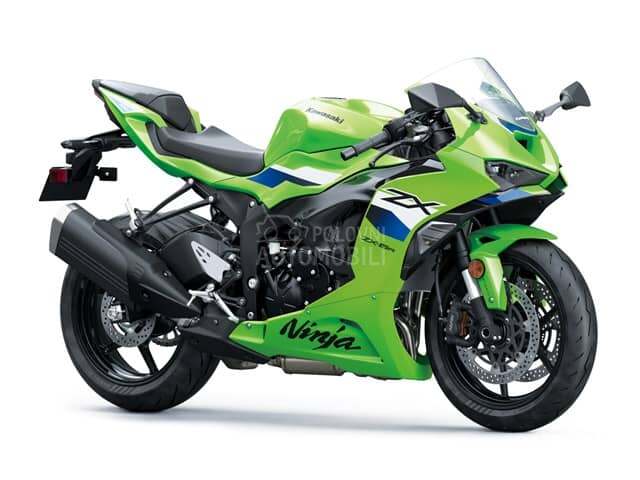 Kawasaki Ninja ZX-6R