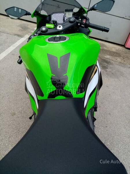 Kawasaki Ninja ZX-6R