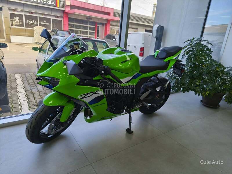Kawasaki Ninja ZX-6R