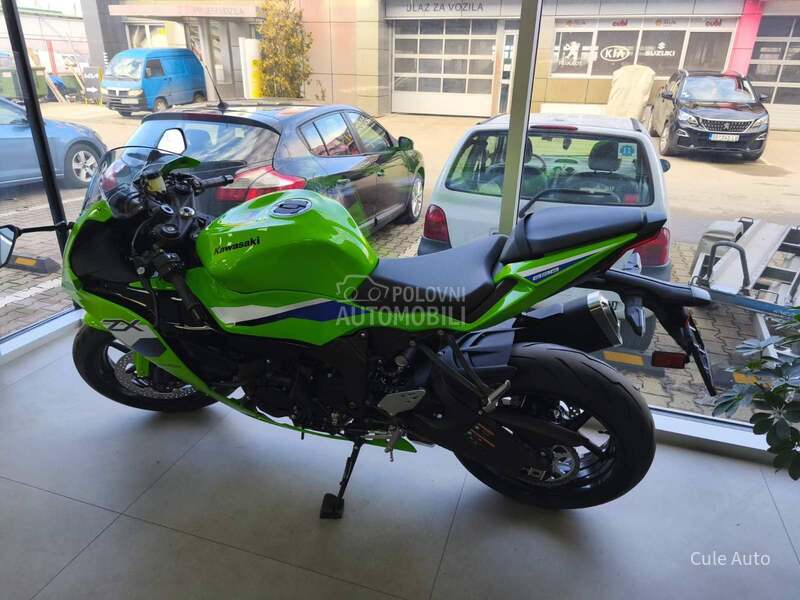 Kawasaki Ninja ZX-6R