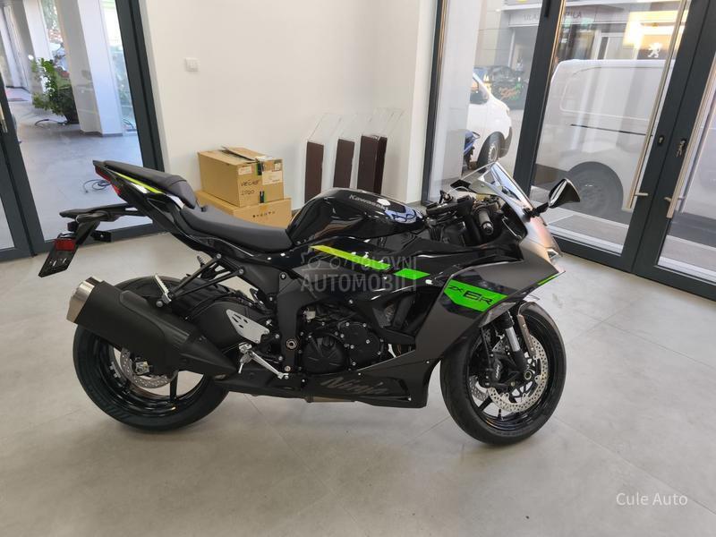 Kawasaki Ninja ZX-6R
