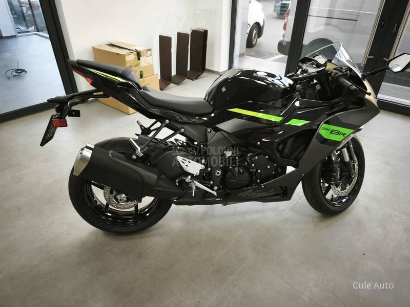 Kawasaki Ninja ZX-6R