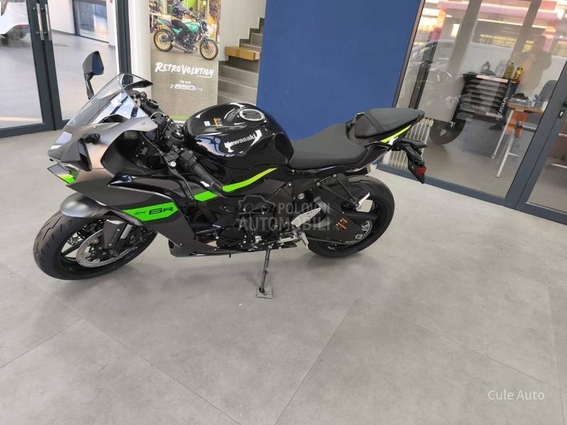Kawasaki Ninja ZX-6R