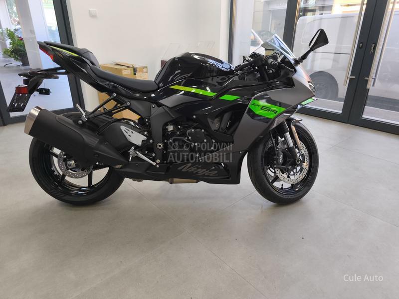 Kawasaki Ninja ZX-6R