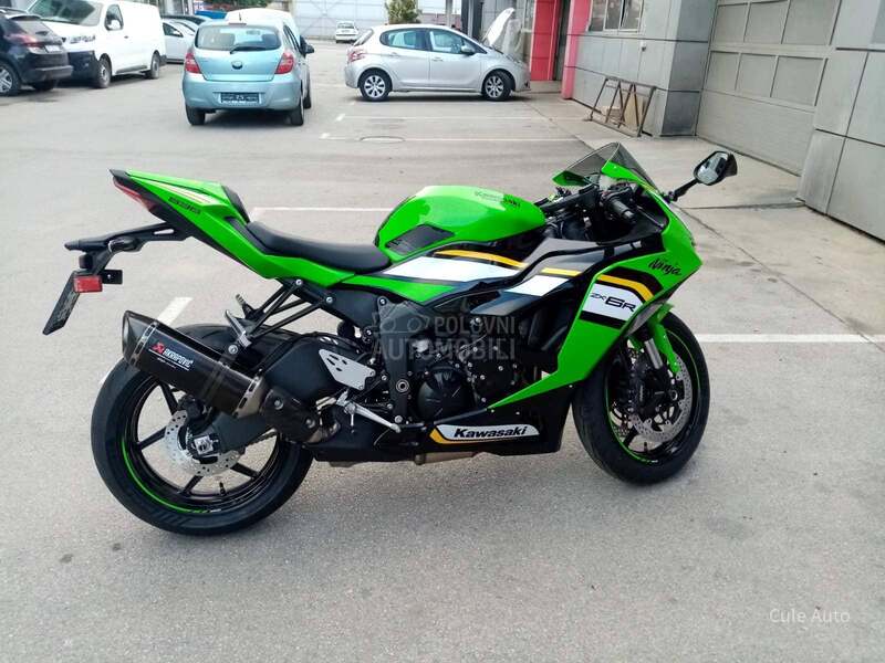 Kawasaki Ninja ZX-6R