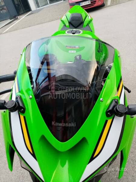 Kawasaki Ninja ZX-6R