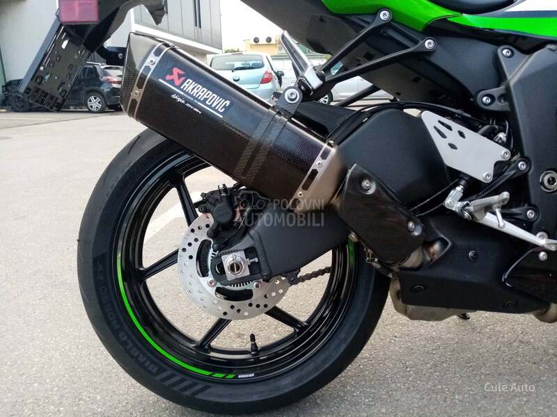 Kawasaki Ninja ZX-6R
