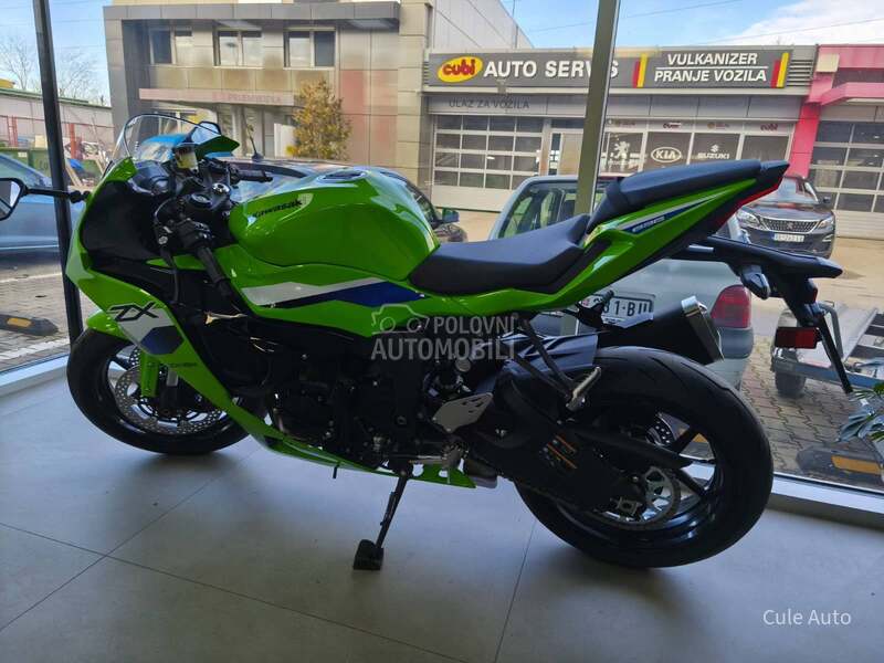 Kawasaki Ninja ZX-6R