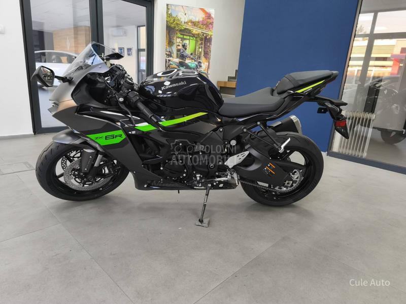 Kawasaki Ninja ZX-6R