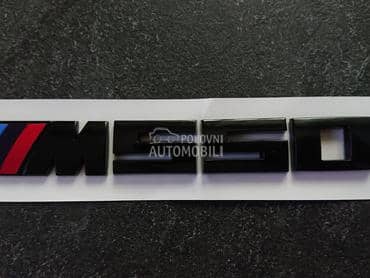 NOVO oznaka M550i SJAJNO CRNA za BMW M 550i