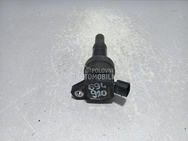 BOMBINA za Kia Picanto