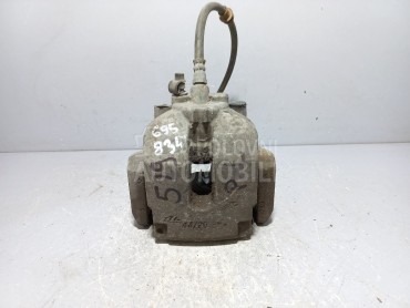 KOCIONA KLJESTA za BMW X5