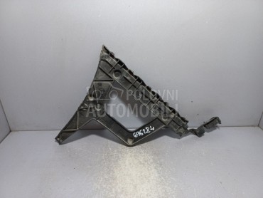 NOSAC ZADNJEG BRANIKA za Audi A4