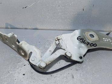 SKARE OD HAUBE za BMW X5